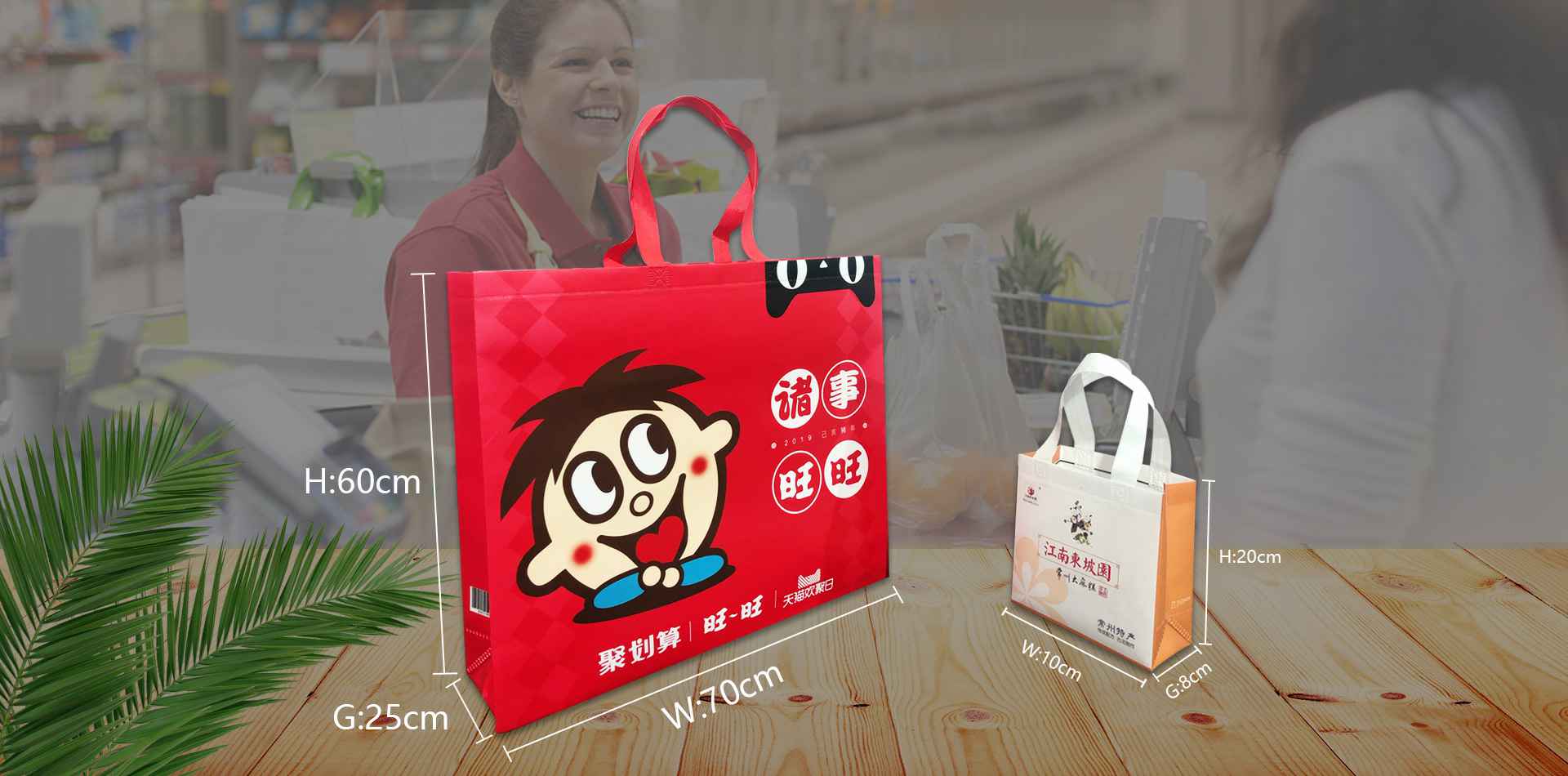 哈尔滨君泽美容护肤产品有限公司